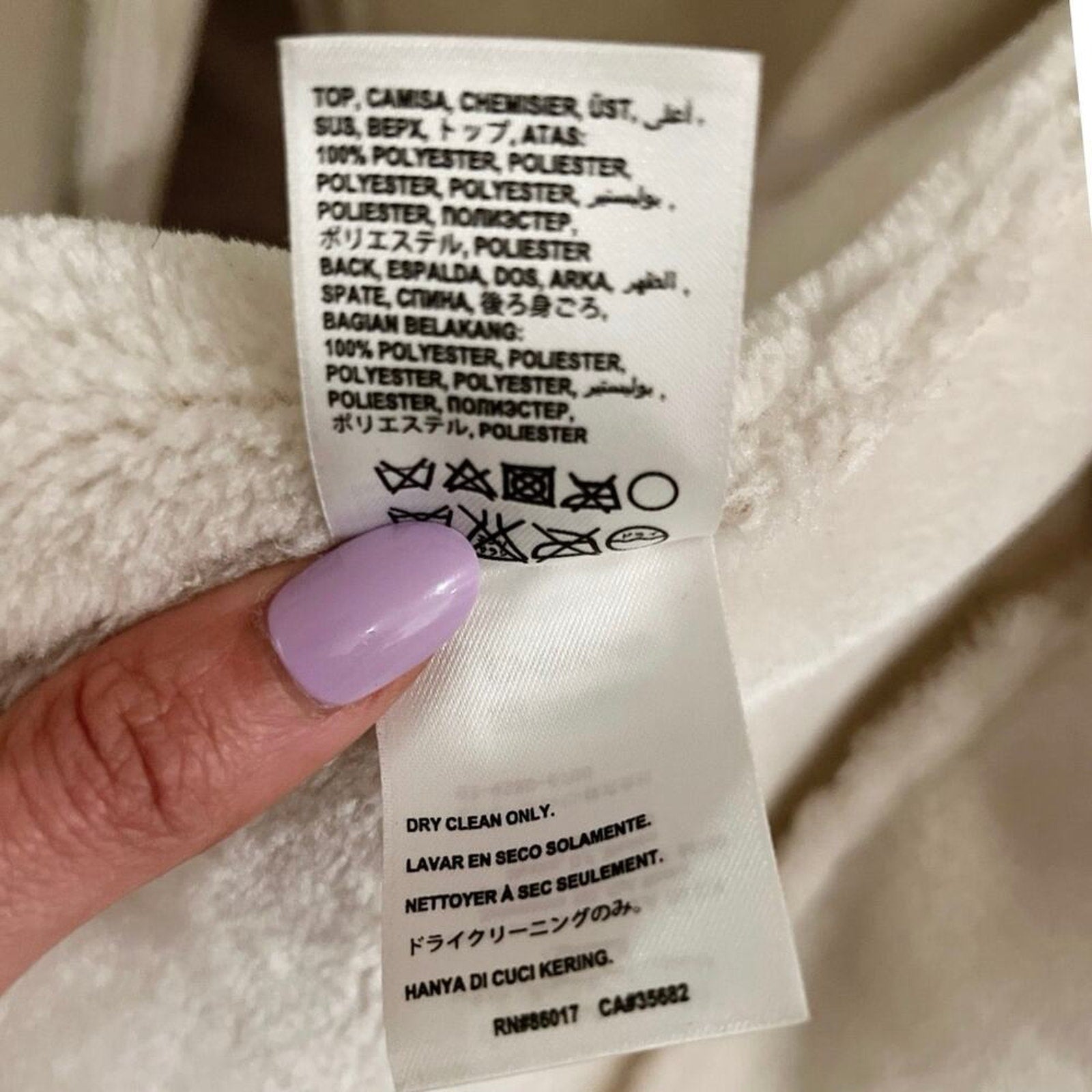 Bebe Waist Length Uneven Hem Coat