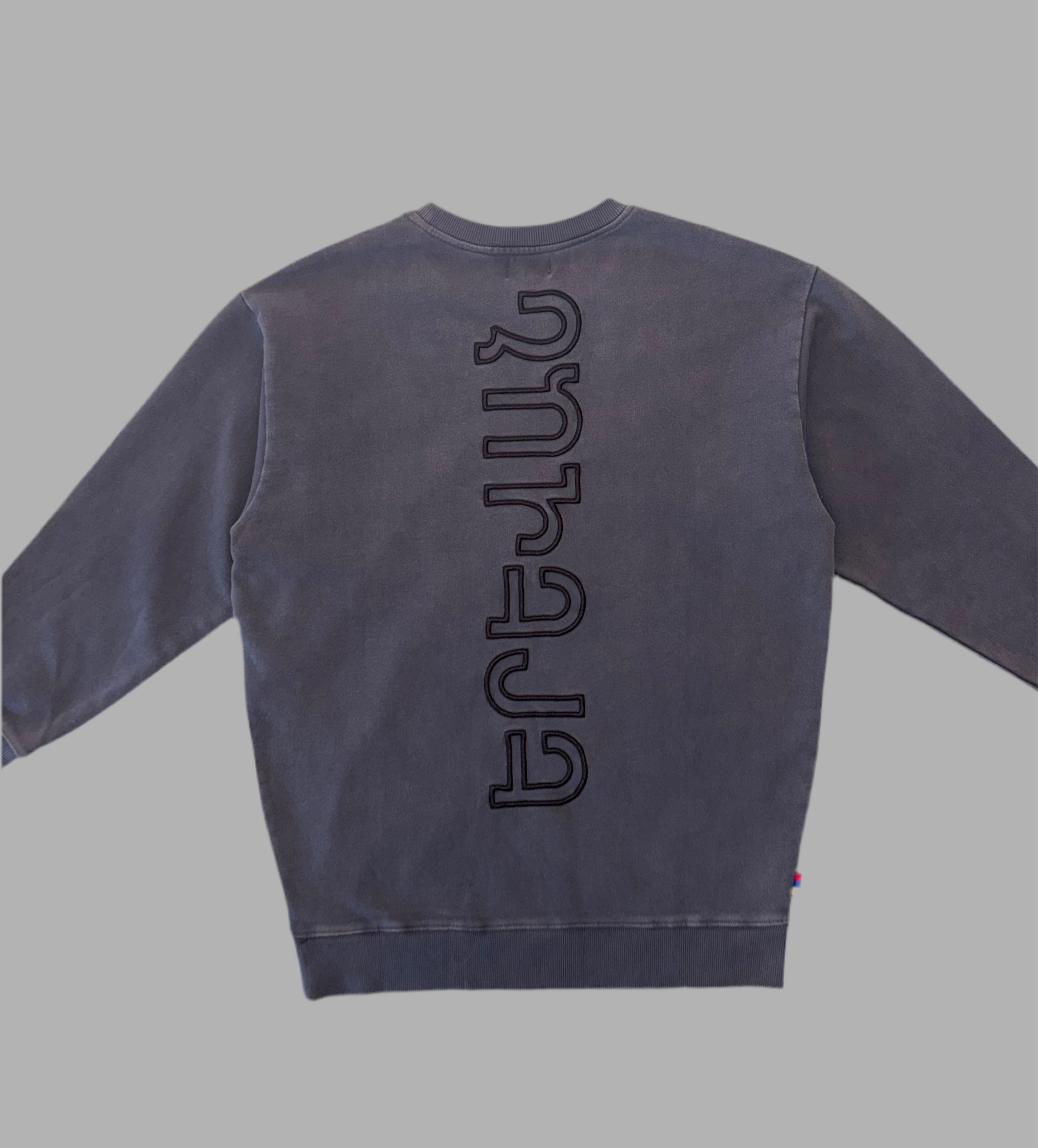 YEREVAN Embroidered Logo 100% Cotton Oversized Crewneck Sweatshirt Dress- Dark Vintage Gray