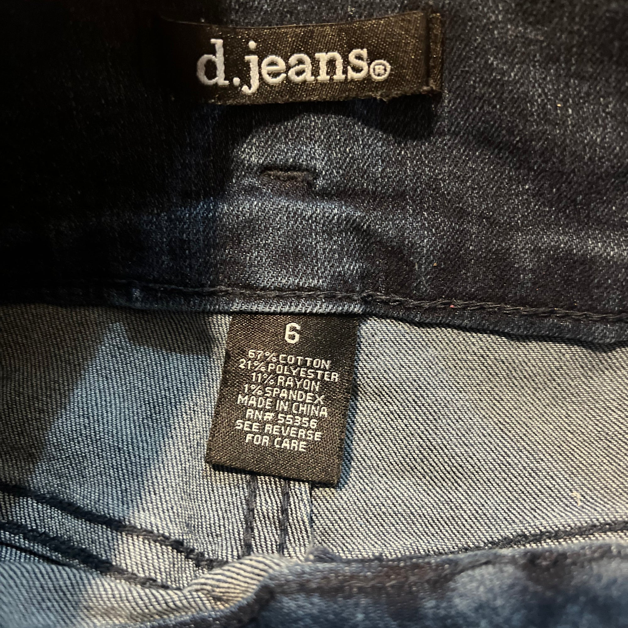 D Jeans Classic Dark Blue Jean Shorts – Size 6