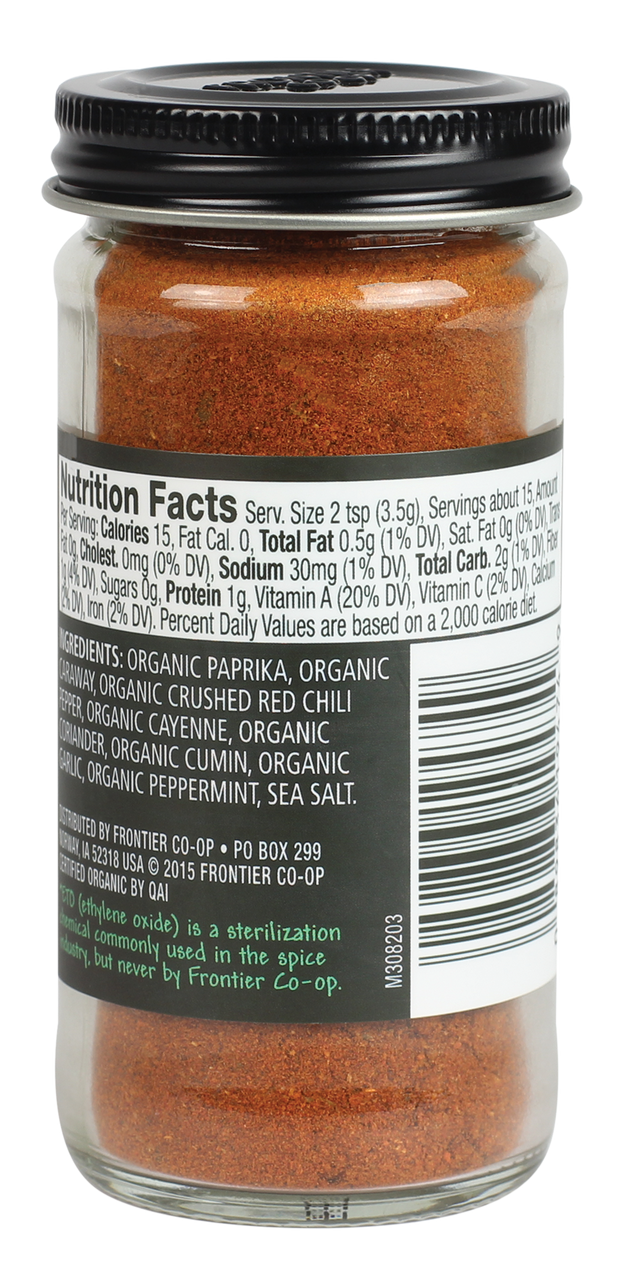 Frontier Natural Products Organic Harissa (1x1.9 Oz)-1