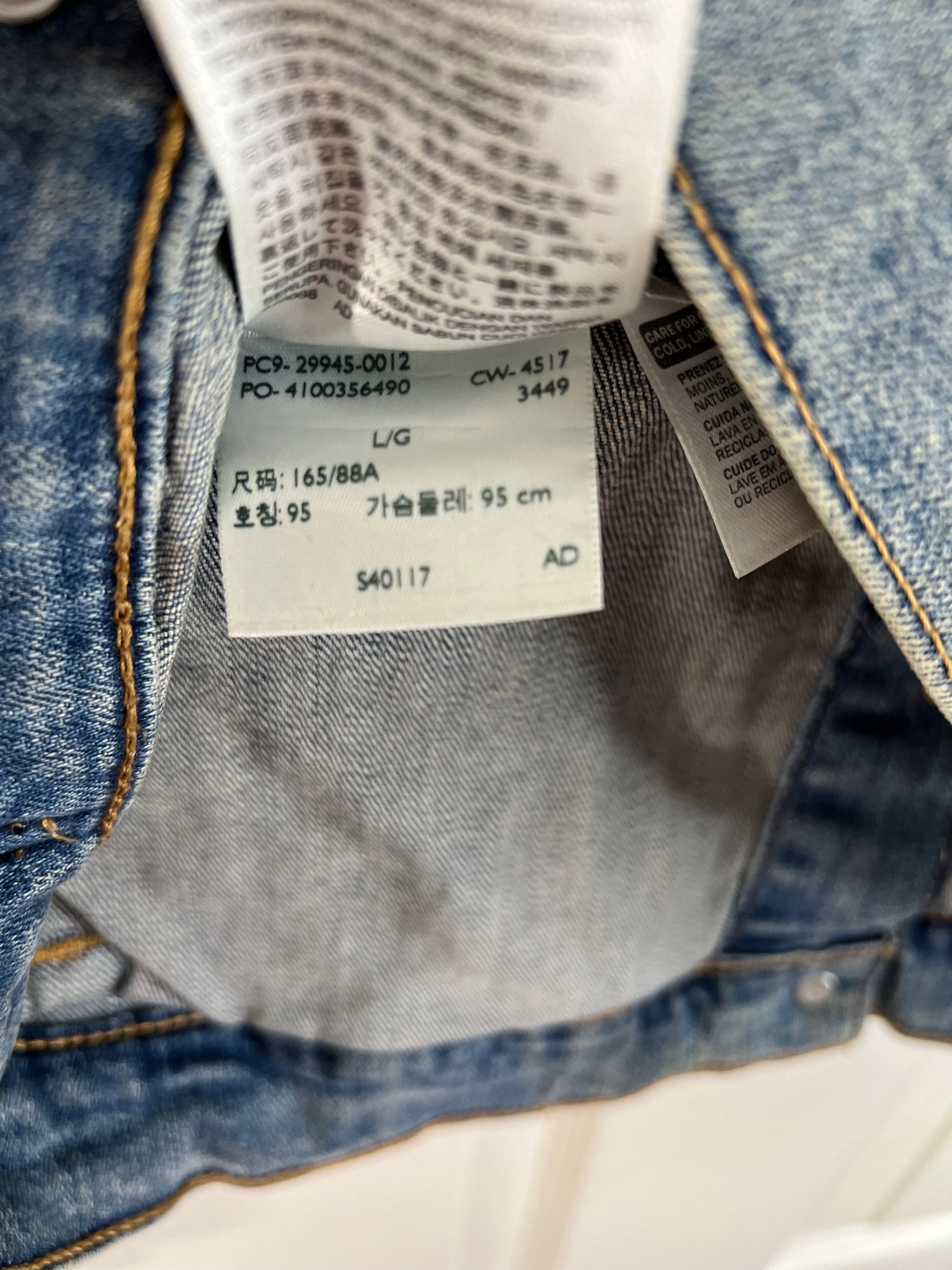 The VAL FLEURY Customized Levi’s Denim Jacket