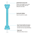 oogiebear Baby Breathing Kit – 2 Piece Set