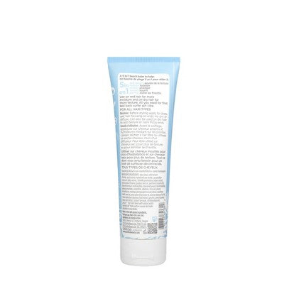 Pacifica Salty Waves Beach Hair Balm – 4 fl Oz – Imperfect Container