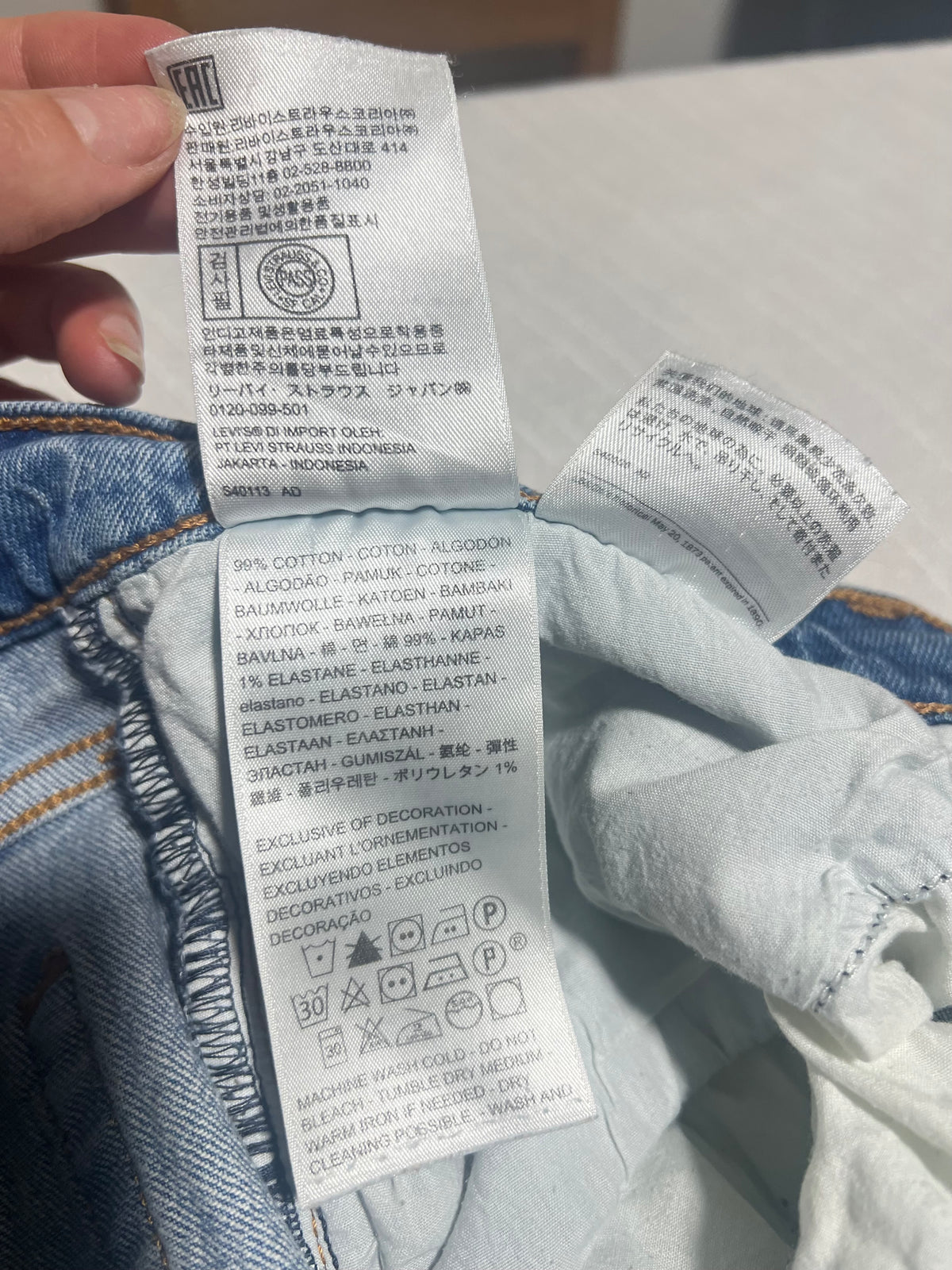 The JAZZY JIVE Levi's Premium Straight Leg Wedgie Denim Jeans