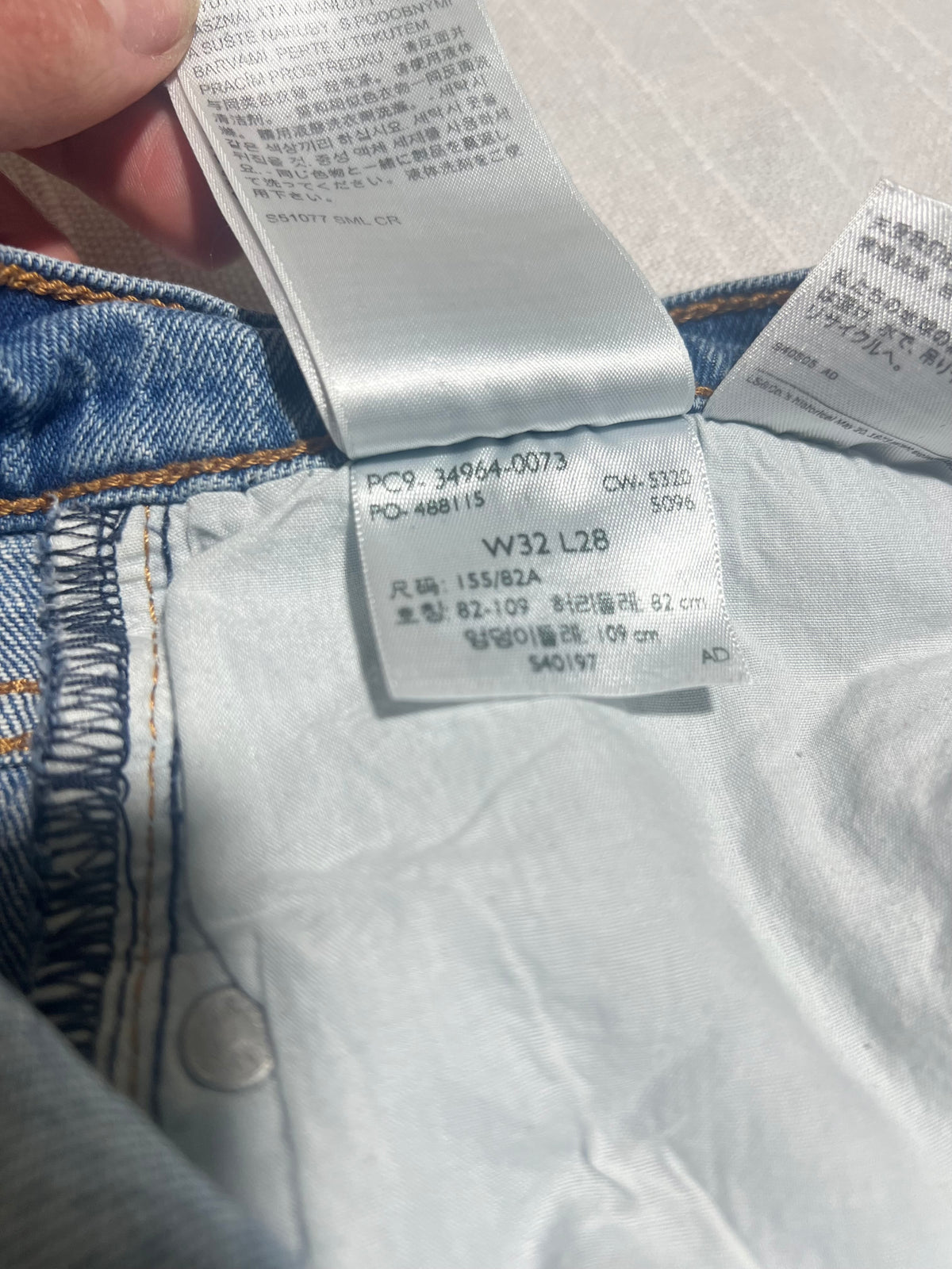 The JAZZY JIVE Levi's Premium Straight Leg Wedgie Denim Jeans