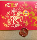 Calendula™ 2026 Lunar New Year Gift