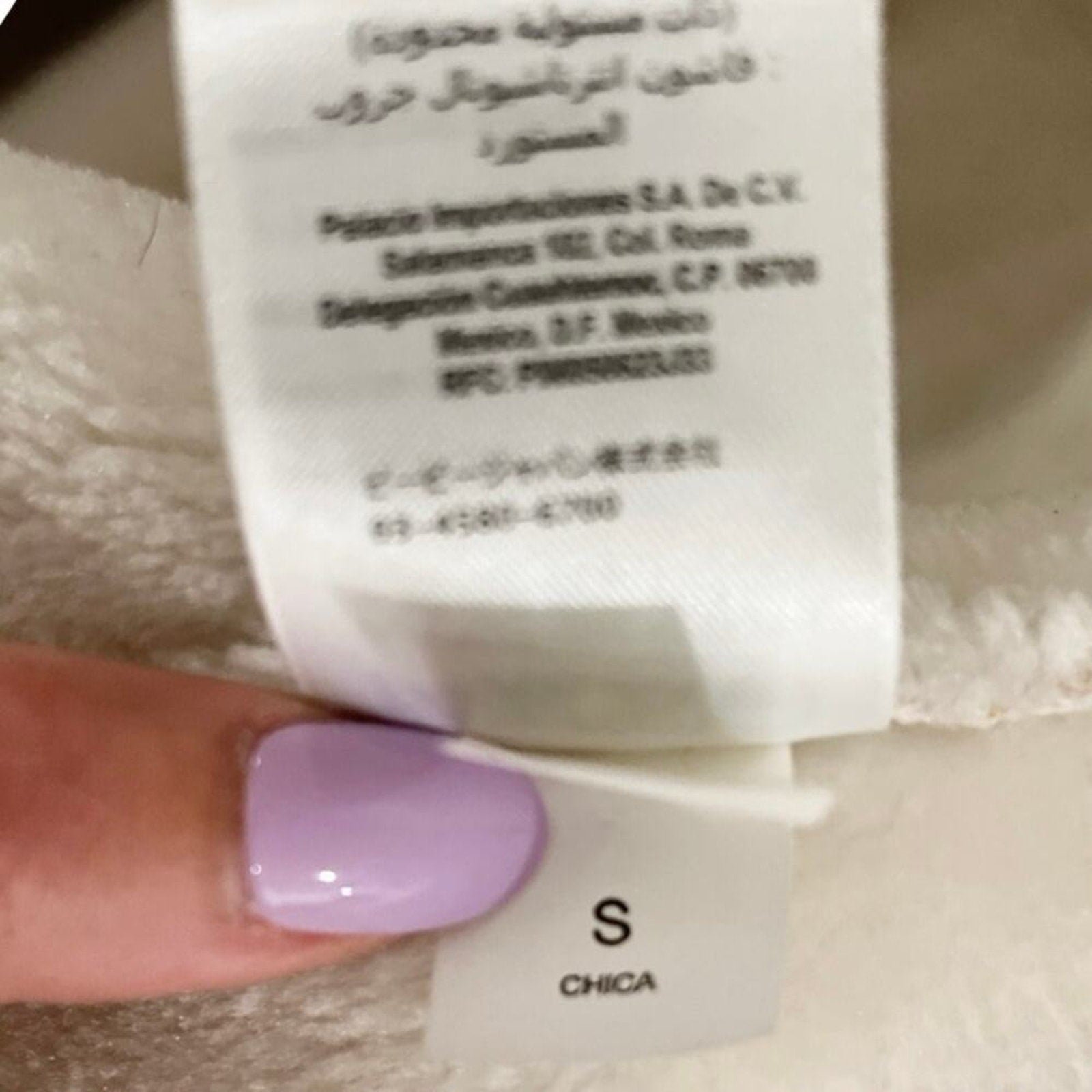 Bebe Waist Length Uneven Hem Coat