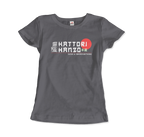 Hattori Hanzo, Sushi and Swordsmithing from Kill Bill T-Shirt-9