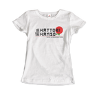 Hattori Hanzo, Sushi and Swordsmithing from Kill Bill T-Shirt-4