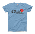 Hattori Hanzo, Sushi and Swordsmithing from Kill Bill T-Shirt-7