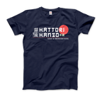 Hattori Hanzo, Sushi and Swordsmithing from Kill Bill T-Shirt-6