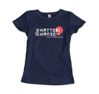 Hattori Hanzo, Sushi and Swordsmithing from Kill Bill T-Shirt-10