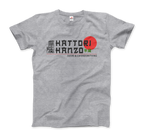 Hattori Hanzo, Sushi and Swordsmithing from Kill Bill T-Shirt-8