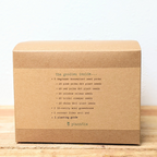 "Grow an Indoor Jungle" Houseplant Seed Kit