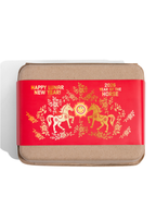 Calendula™ 2026 Lunar New Year Gift